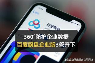 怎么了？曼城连续5场比赛失球，总计丢掉11球&战绩1胜3平1负