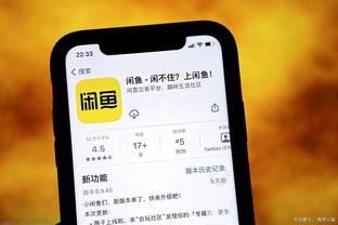 金宝搏188网截图2